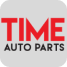 Time Auto Parts